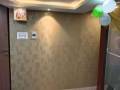 IMG_20210816_131830